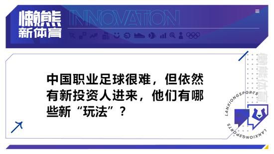 ”守正出奇 传统文化薪火相传继承传统，推陈出新，将粤剧与电影结合，“活化”非遗，电影《白蛇传·情》是贯彻落实习近平总书记提出的“推动中华优秀传统文化创造性转化、创新性发展”的一次具体实践